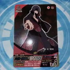 2026年最新】ナルティメットフォーメーション イタチの人気アイテム