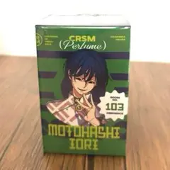 2026年最新】本橋依央利 香水の人気アイテム - メルカリ