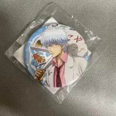 2026年最新】銀魂 J-WORLD 缶バッジ 銀時の人気アイテム - メルカリ