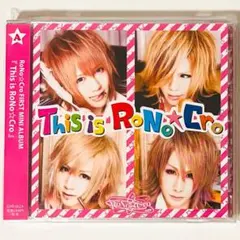 2026年最新】RoNo☆Croの人気アイテム - メルカリ