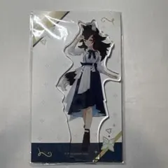 2026年最新】大神ミオアクリルスタンドの人気アイテム - メルカリ