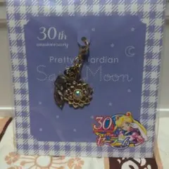 2026年最新】セーラームーン 幻の銀水晶 ライティングチャームの人気