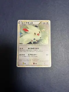 2026年最新】ポケモンカード legend ミラーの人気アイテム - メルカリ