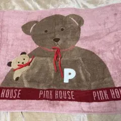 2026年最新】ピンクハウス バスタオルの人気アイテム - メルカリ