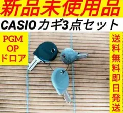 2026年最新】レジスター カシオの人気アイテム - メルカリ