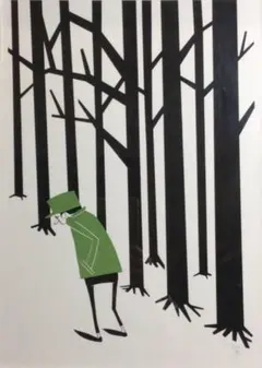 2026年最新】村上隆 シルクスクリーンの人気アイテム - メルカリ