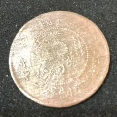 2026年最新】中華民国 100の人気アイテム - メルカリ