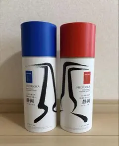 2026年最新】ガイアフロー プロローグwの人気アイテム - メルカリ