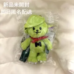 2026年最新】ミセスグリーンアップル メメル キーホルダーの人気