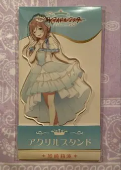 2026年最新】学園アイドルマスター 姫崎莉波 アクリルスタンドの人気