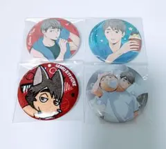 2026年最新】宮治 缶バッジの人気アイテム - メルカリ