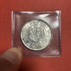 2026年最新】龍 50銭 銀貨の人気アイテム - メルカリ