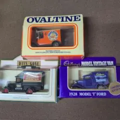 2026年最新】models of yesteryearの人気アイテム - メルカリ