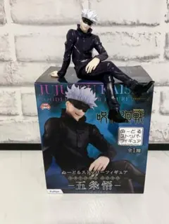 2026年最新】呪術廻戦 ぬーどるストッパーフィギュアー五条悟の人気