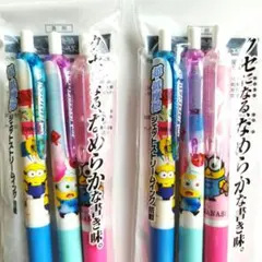 2026年最新】ミニオン ボールペン ジェットストリームの人気アイテム