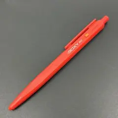 2026年最新】三菱鉛筆 ボクシーの人気アイテム - メルカリ