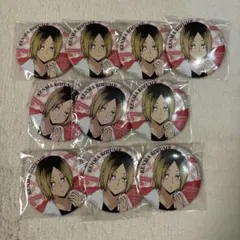 2026年最新】極楽湯 ハイキュー 研磨 缶バッジの人気アイテム - メルカリ