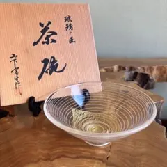 2026年最新】山下富生の人気アイテム - メルカリ