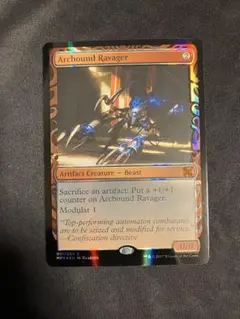 真面目な身代わり 部分光沢 Kaladesh MPS MTG 英)【Foil】真面目な