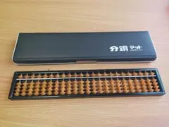 2026年最新】播州そろばんの人気アイテム - メルカリ