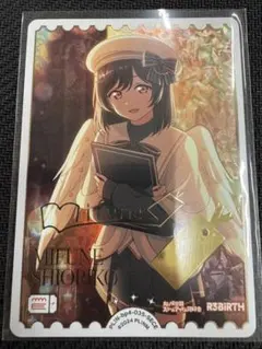 2026年最新】三船栞子 SECEの人気アイテム - メルカリ