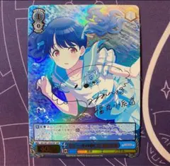 2026年最新】ヴァイス アイマス サインの人気アイテム - メルカリ