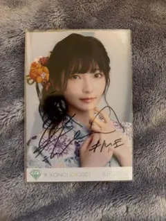 2026年最新】永田詩央里 サインの人気アイテム - メルカリ