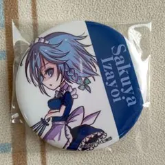 2026年最新】十六夜咲夜缶バッジの人気アイテム - メルカリ