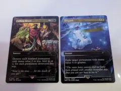 2026年最新】灯の燼滅の人気アイテム - メルカリ