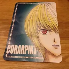 2026年最新】クラピカマウスパッドの人気アイテム - メルカリ