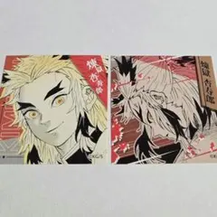 2026年最新】煉獄杏寿郎カードの人気アイテム - メルカリ