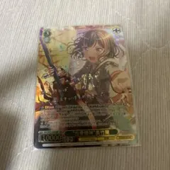 2026年最新】美竹蘭サインの人気アイテム - メルカリ