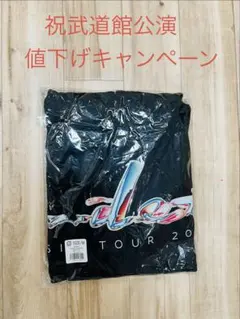 2026年最新】milet tシャツの人気アイテム - メルカリ