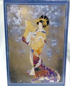 2026年最新】森田春代の人気アイテム - メルカリ