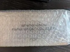 2026年最新】ada ツールスタンドの人気アイテム - メルカリ