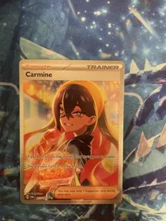 2026年最新】マオ sr 英語の人気アイテム - メルカリ