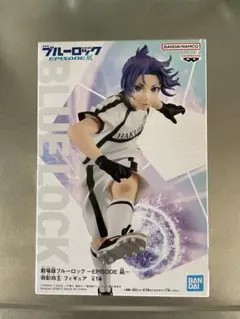 2026年最新】劇場版ブルーロック -episode 凪- 御影玲王 フィギュアの
