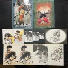 2026年最新】あしたのジョー シールの人気アイテム - メルカリ