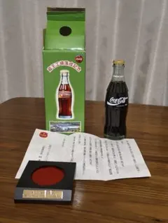 2026年最新】コカコーラ 蔵王の人気アイテム - メルカリ