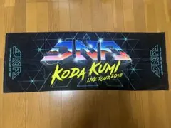 2026年最新】倖田來未 タオルの人気アイテム - メルカリ