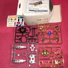 2026年最新】ビーダマン JBA-EX01の人気アイテム - メルカリ