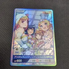 2026年最新】Divine cross シリアルの人気アイテム - メルカリ