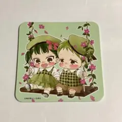 2026年最新】学園ベビーシッターズ 虎太郎の人気アイテム - メルカリ