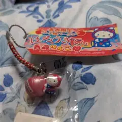 2026年最新】りんご娘キティの人気アイテム - メルカリ