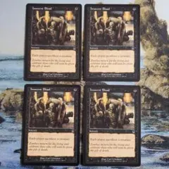 2026年最新】ミドルスクール mtgの人気アイテム - メルカリ