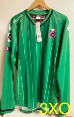 2026年最新】コンサドーレ札幌 xoの人気アイテム - メルカリ