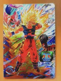 2026年最新】bm6-sec3の人気アイテム - メルカリ