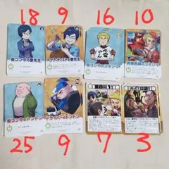 2026年最新】インパクトミーの人気アイテム - メルカリ