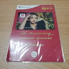 2026年最新】安室奈美恵 dカードの人気アイテム - メルカリ