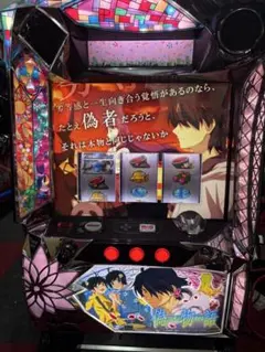 2026年最新】偽物語 実機の人気アイテム - メルカリ